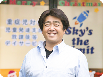 代表 畑中 孝夫